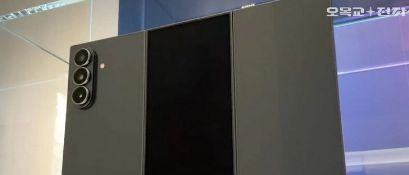 Samsung 三摺機皇 Galaxy Z TriFold 真身曝光！超震撼機身設計