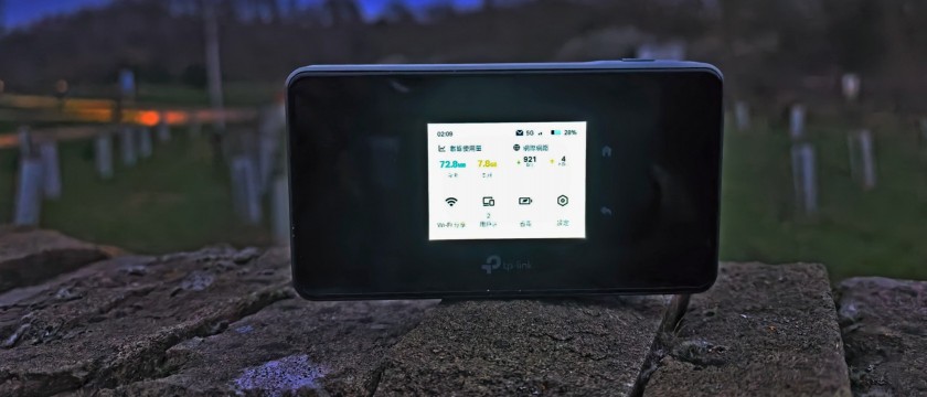 TP-Link 5G Pocket WiFi M8550 海外評測：使用時間與速度真實紀錄