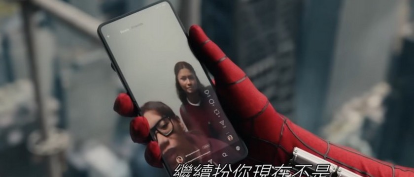 Sony Xperia Fold 傳聞成焦點！蜘蛛俠電影現摺機