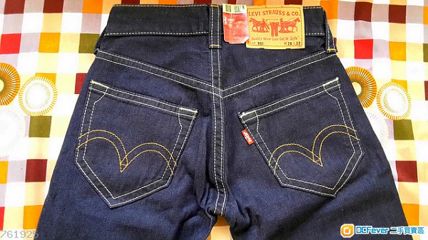 levis jeans 901