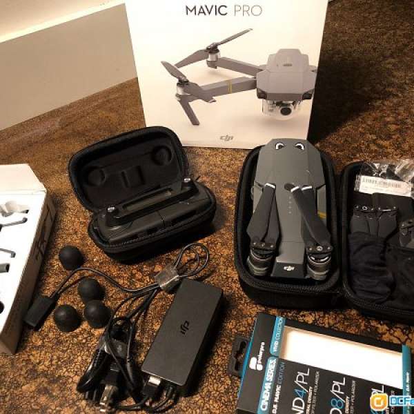 出售dji mavic pro combo - fantastic pro drone