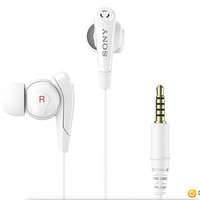 Sony MDR-NC31E 降噪 数码噪音消除 DNC 耳