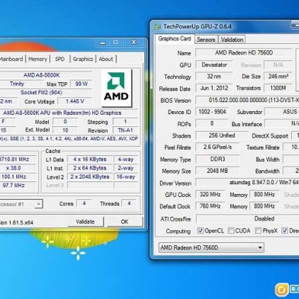 amd a8-5600k cpu 一粒, 跟散热器