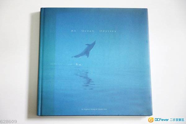 The Ocean Odyssey