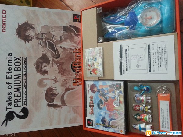 賣PS TALES OF ETERNIA PREMIUM BOX