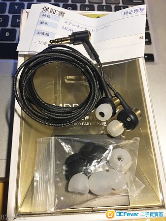 出售 SONY EX650 入耳 耳机 日本版 无mic 水