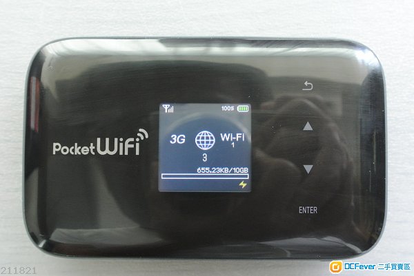 出售 日版 EMOBILE GL09P wifi 蛋 - DCFever.