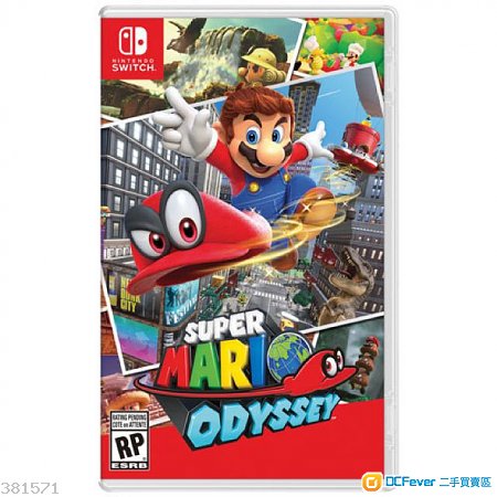 Shop] Super Mario Odyssey Nintendo Switch G