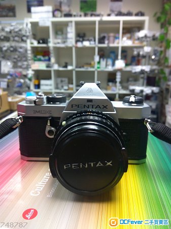 PENTAX MX 35mm SLR Film Camera Body with SMC 50mm lens