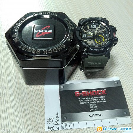 出售 [出售] Casio G-SHOCK MUDMASTER G