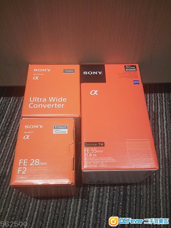 極新美品有保養 Sony SEL55F1.8Z , SEL28F20 , SEL075UWC