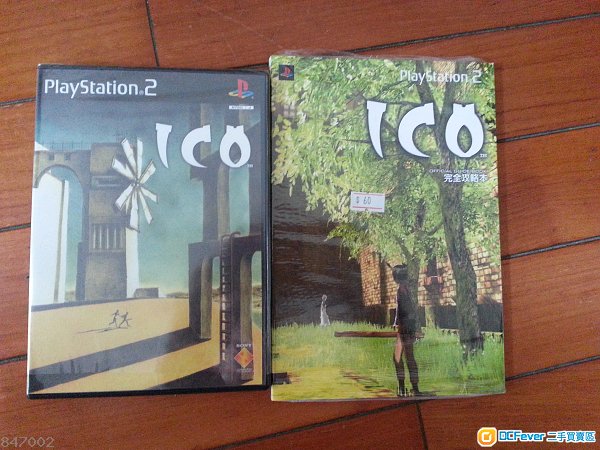 PS2 中文版ICO 及 多罗罗