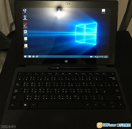 95% 新淨Microsoft Surface Pro 2 連 黑色type cover 及 docking