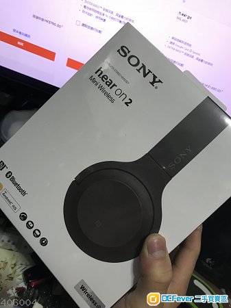 h.ear on 2 迷你無線