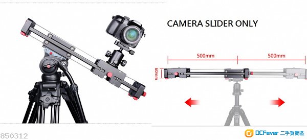 YELANGU Extenable Camera Track Dolly Slider Rail System DSLR