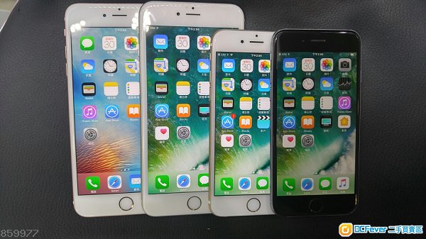 【 高收二手機 】高收所有 i Phone 7 / 7 Plus / 6 / 6 Plus / 6s / 6s Plus (附回收機報價表)