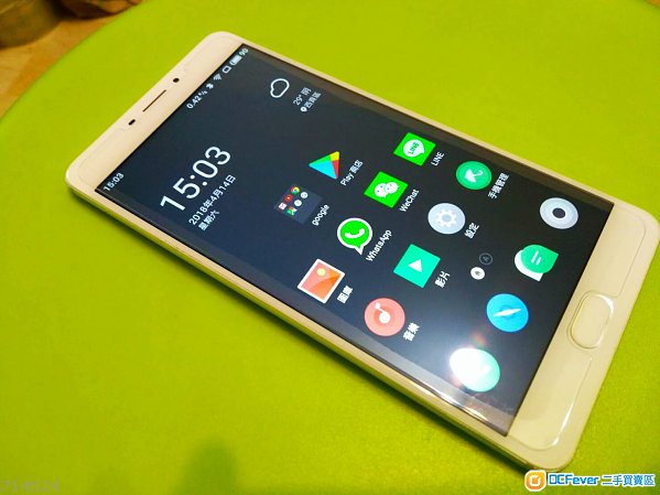 90% new 魅族 魅藍 max meizu m3max 64GB版