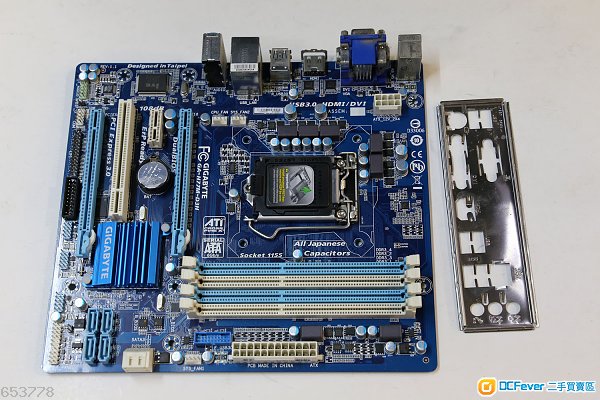 gigabyte ga-z77m-d3h intel z77 matx 底板(usb3.0 sata3.0 hdmi)