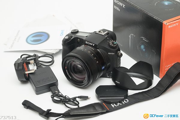 sony rx10 mark 2 ii dsc-rx10m2