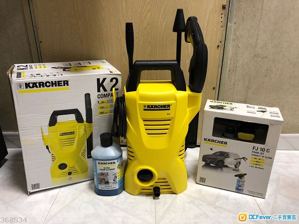 karcher k2 compact 洗车机套装