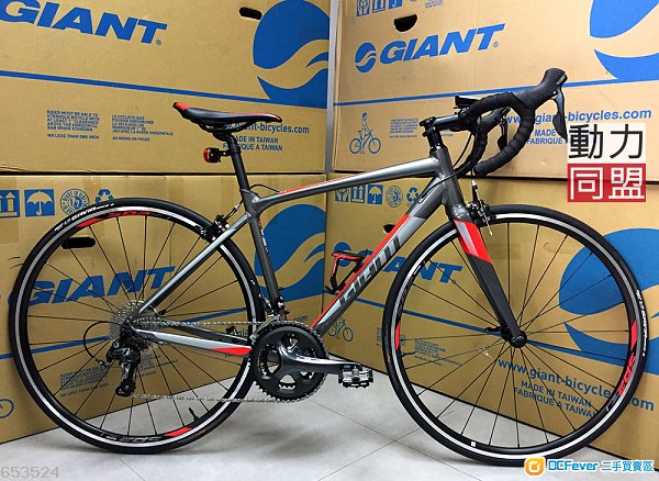 giant contend sl 2 公路车 tiagra 套件 (2018)