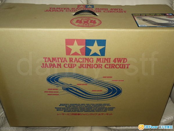 田宫 双星 tamiya racing mini 4wd japan cup junior circuit 顶级