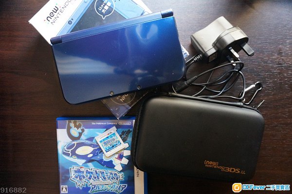宝蓝色3dsll