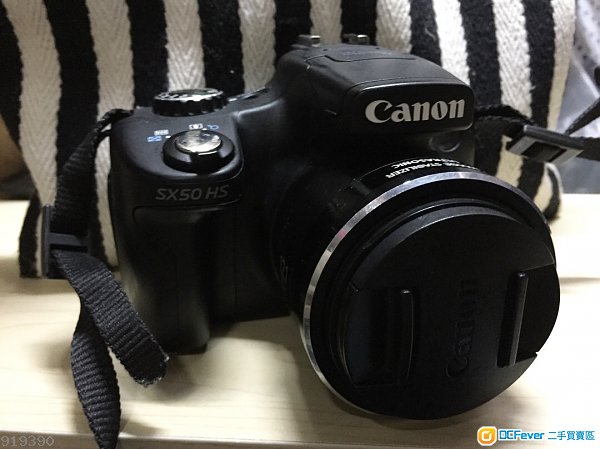 canon powershot sx50 hs