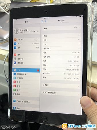 ipad mini 2 16g 4部出售