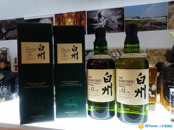 suntory 三得利 白州 12年 single malt whisky 威士忌(欧版)