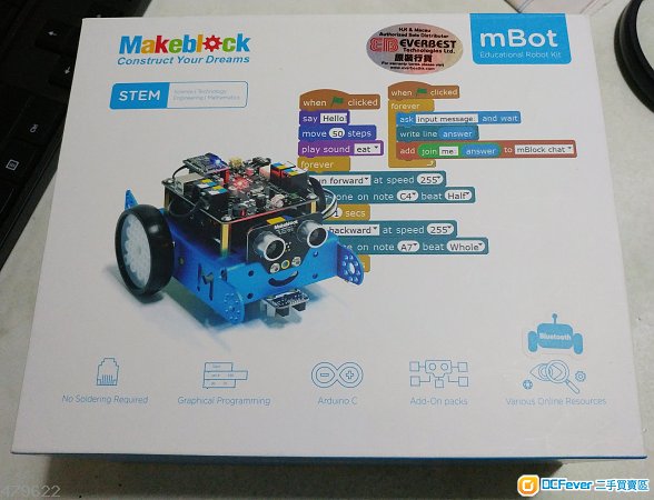 mbot , makeblock, 学习stem最佳入门产品, 原装行货