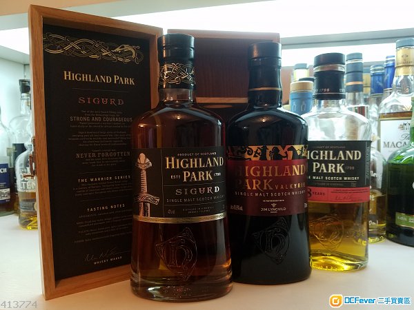 highland park sigurd the warrior series 木盒装威士忌 (小瑕疵品)