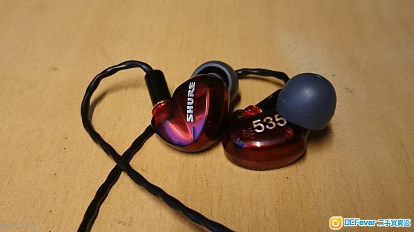 shure se535 ltd