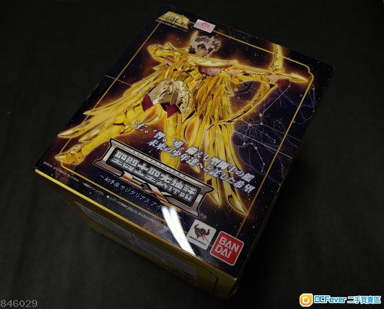 已开封 bandai 圣斗士星矢 圣衣神话 ex 黄金圣斗士 人马座