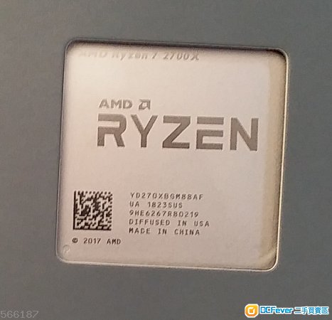 全新amd r7 2700x