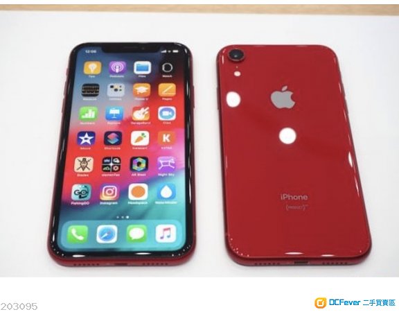 iphone xr 红色,256gb 全新,台机已开,十一多个月保