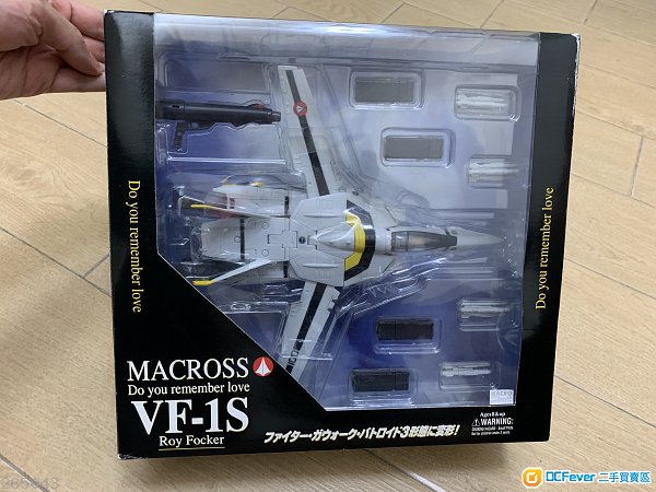 绝版yamato 超时空要塞 macross vf-1s