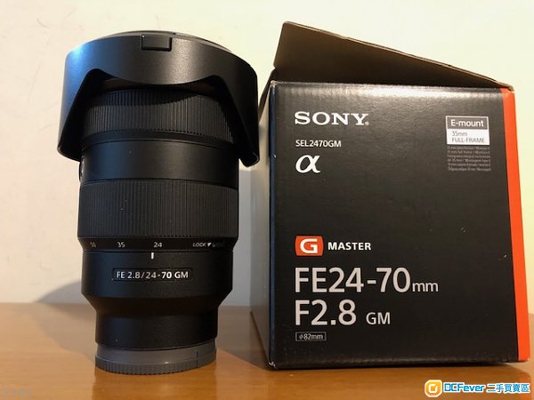 sony fe 24-70 f2.8 gm