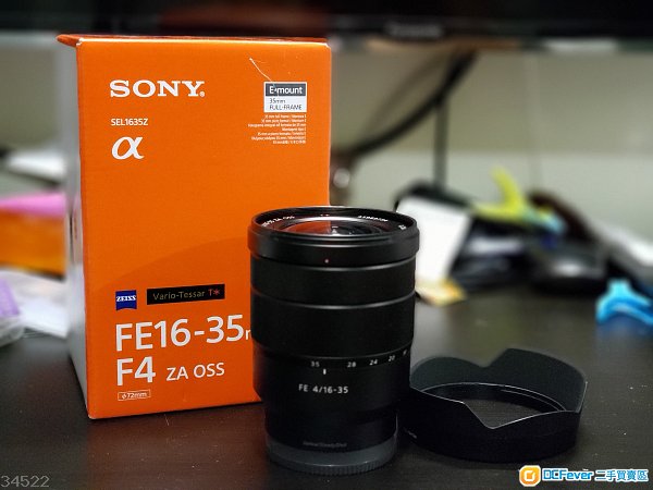 sony vario-tessar t fe 16-35 f4 za oss sel1635z