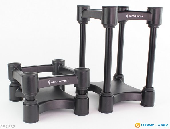 isoacoustic iso-l8r155 (iso-l8r130 isolation stands)