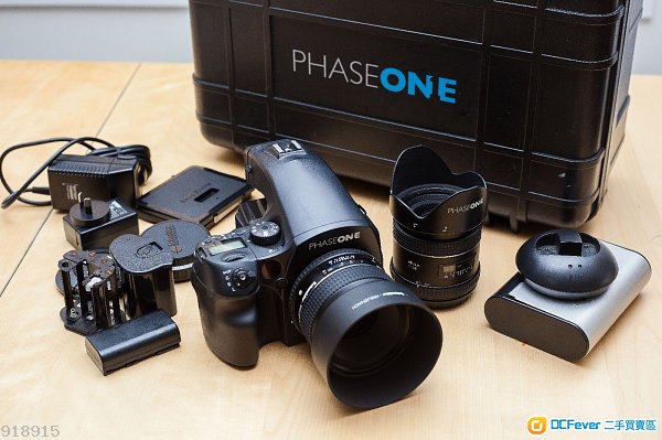 phase one p25  digital medium format back, df camera body