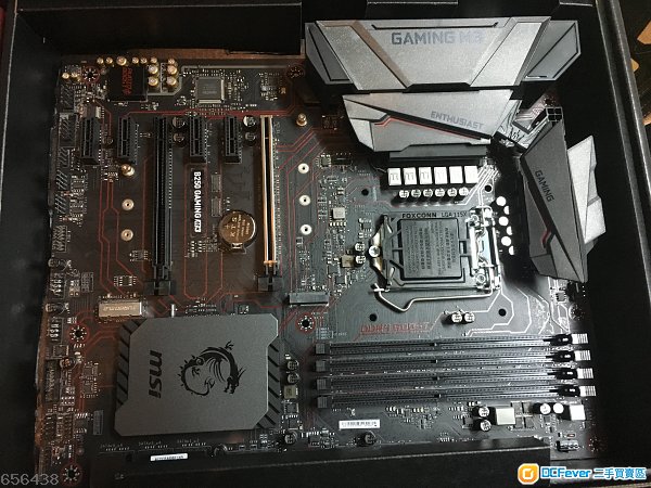 msi b250 gaming m3