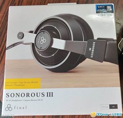 final audio-sonorous iii 日本制造