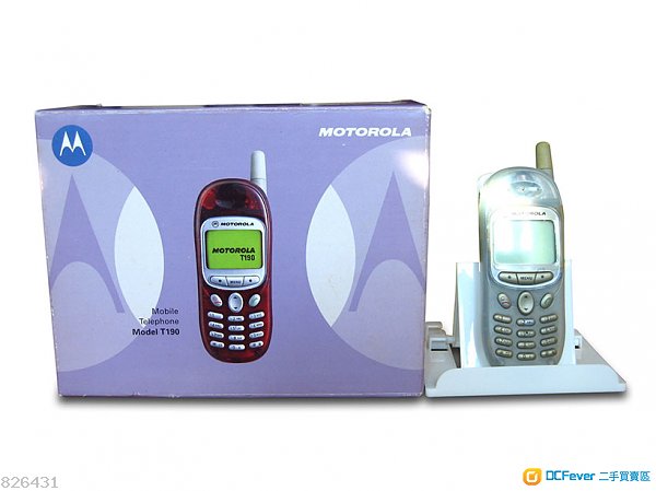 motorola mobile phone t190