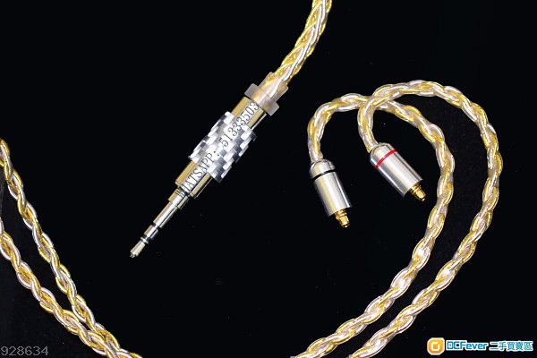 高级7n单晶铜镀银 单晶铜镀金 耳机线 升级线 3.5mm 2.5mm 4.4mm