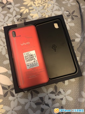 99% 红色vivo x21 屏幕指纹版