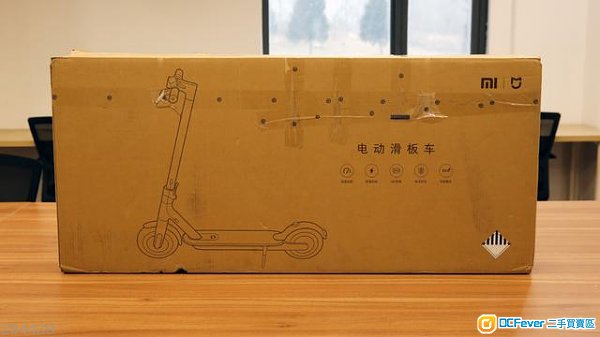 小米电动滑板车