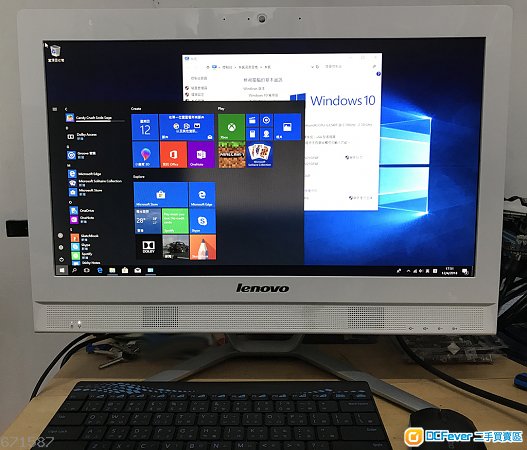 lenovo c360 all-in-one, 19.5", 4gb, 1tb, usb3.