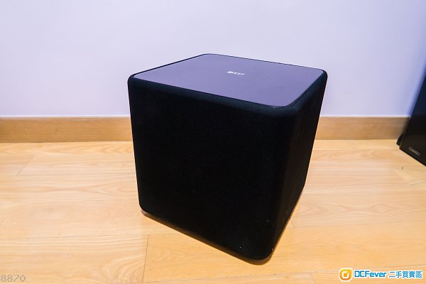 kef kube 2 subwoofer