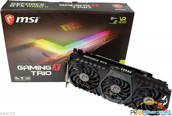 msi geforce gtx 1080 ti gaming x trio